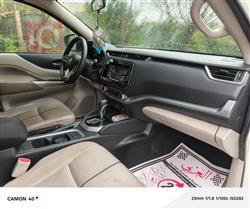 نيسان إكستيرا